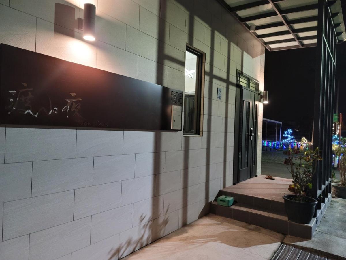 渡小夜電梯民宿 Yilannight B&B Wujie Exterior photo